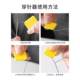 Square needle threader for daily use at home, plastic sheet thread needle threader, needle threader, needle threader artifact