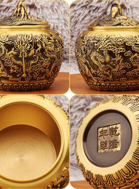 黄铜龙行天下九龙茶叶罐复古浮雕防潮带盖聚宝盆工艺品铜摆件