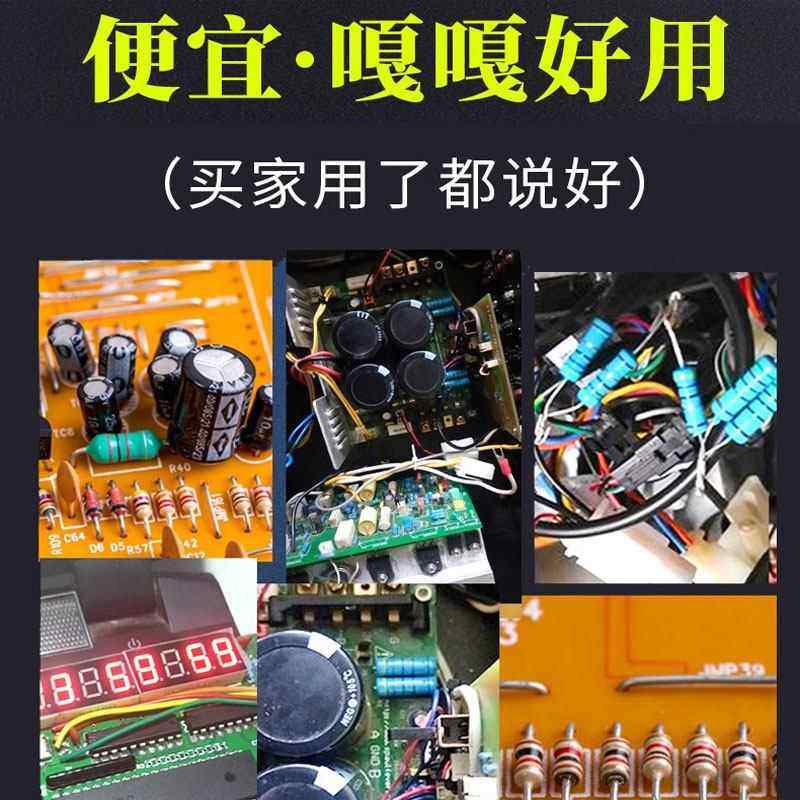 1/4W金属膜电阻器 1/2W 1W 2W元件1%五色环22欧姆3R51K10K4.7K1M8,淘宝优惠券,粉丝福利购,淘宝优惠卷