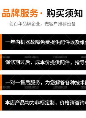 全自动盘清洗烘机垫板托清洗机满足仓中硕储物流大干盘清托洁需求