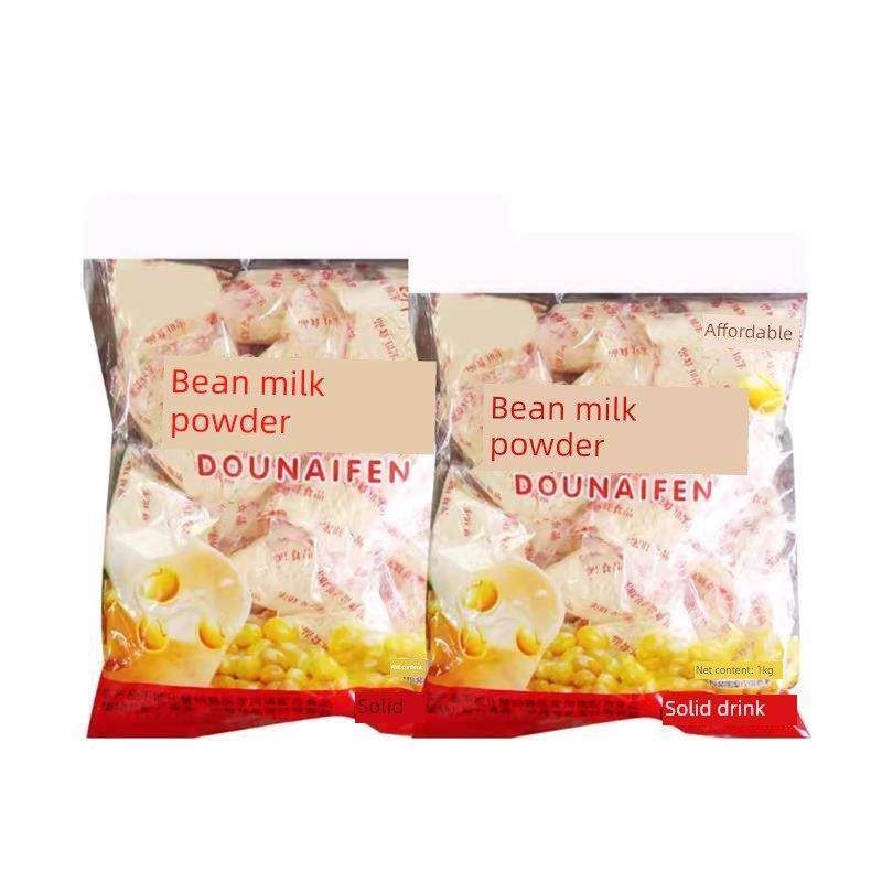 唯怡豆奶粉独立包装经济实惠的速溶甜豆粉家庭学生营养早餐饮料,淘宝优惠券,粉丝福利购,淘宝优惠卷