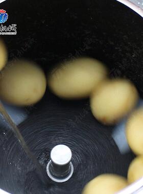 土豆清洗去皮机商用全自动马铃薯生姜芋头清洗磨皮设备洋葱清洗