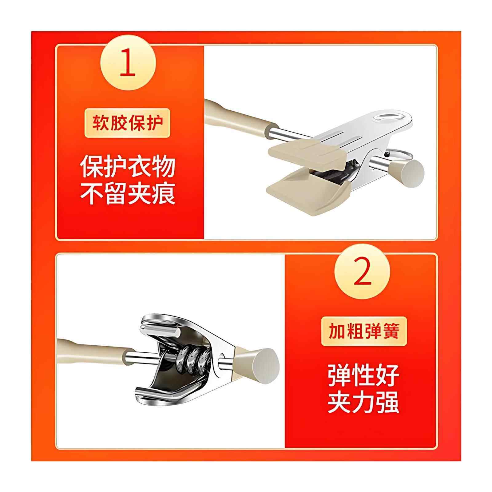 不锈钢裤架强力防滑无痕裤夹裙子内衣多功能可伸缩裙夹衣架带夹子,淘宝优惠券,粉丝福利购,淘宝优惠卷