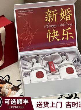 新婚礼物香薰蜡烛结婚订婚套装高级礼品婚礼礼盒闺蜜实用新娘摆件