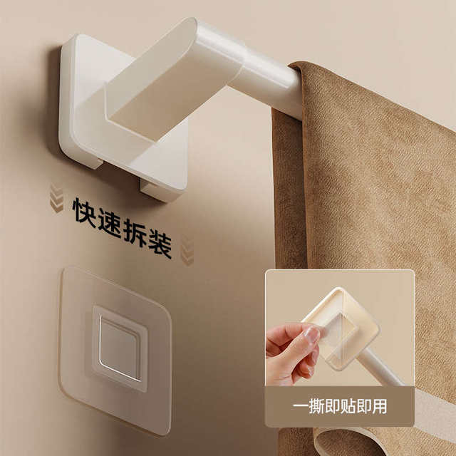Towel rack without punching toilet wall-mounted bathroom towel hanging rod storage rack toilet storage rack cream