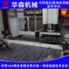 Customized gantry fabric cutting machine Intelligent CNC die cutting machine Shoe factory cutting equipment Fully automatic cutting machine