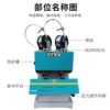 Binding M2000 double-head electric saddle-stitching stapler flat-bed double-head wire stapler