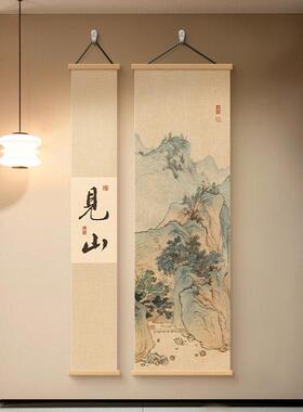 背后有靠山户过入道关装饰画宋代美学迎松26042303挂画书客房玄茶