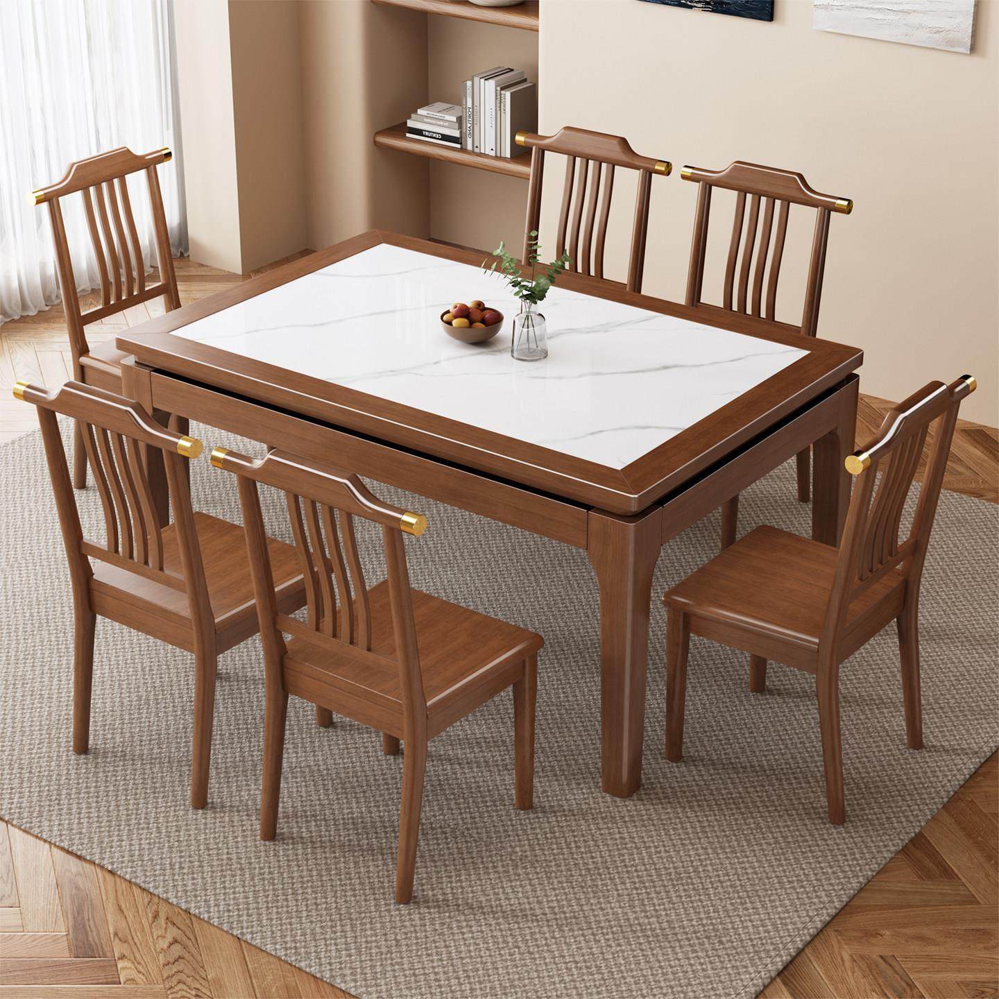 新中式岩板餐桌椅组合长方形家用小户型餐桌实木餐桌饭店餐桌,淘宝优惠券,粉丝福利购,淘宝优惠卷
