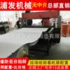 Fully automatic typesetting moving head double-sided automatic feeding carpet cutting machine