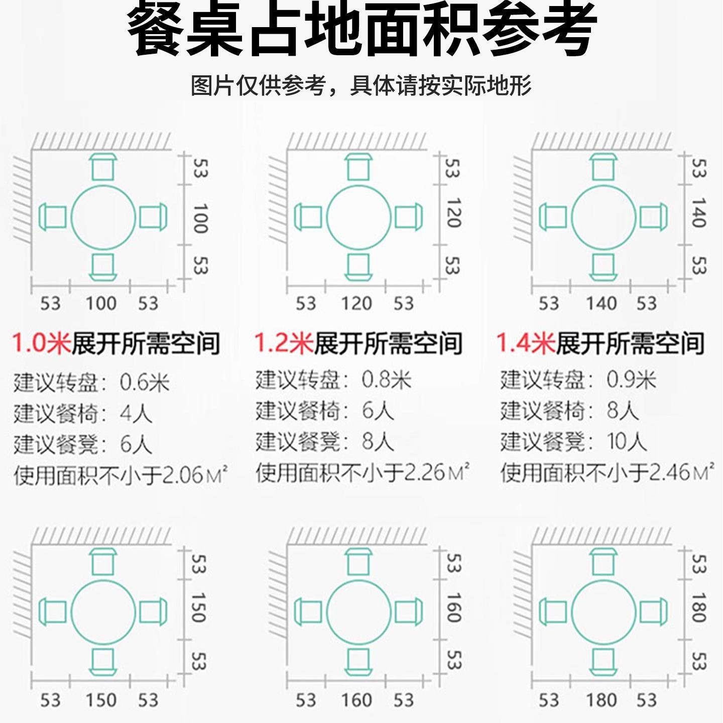 折叠餐桌家用吃饭简易可移动小圆桌小户型出租房饭桌2025新款桌子,淘宝优惠券,粉丝福利购,淘宝优惠卷