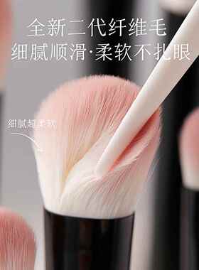 眼影刷套装三件套眼妆细节晕染卧蚕眼线 线刀锋刷眼部小号化妆刷