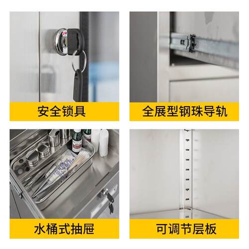 304不锈钢文件柜加厚带锁抽屉办公柜室钢制档案室资料收纳储物柜 - 图2