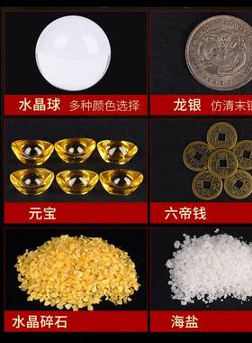 安水忍瓶厕子床头朝t1676704玻璃瓶卧室所摆件西北角西安仁水瓶