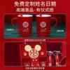 The married woman will accompany her mother-in-law's family to marry a complete wedding dowry set, a set of wedding items, a full set of wedding supplies
