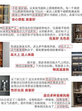 轻奢酒ltao1000柜装饰品件摆餐边柜工艺品柜客厅玄关电视办室公家