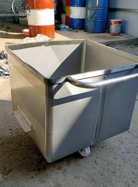 小料车200L不锈钢肉料车桶底一次成型不锈钢桶车小料车