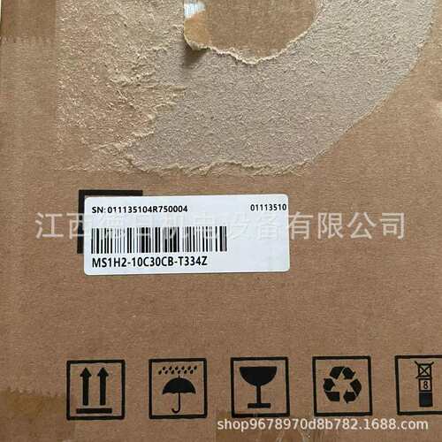 INOVANCE汇川I电机MS1H2-10C30CB-A331Z MS1H2-10C30CB-T334Z议 - 图2