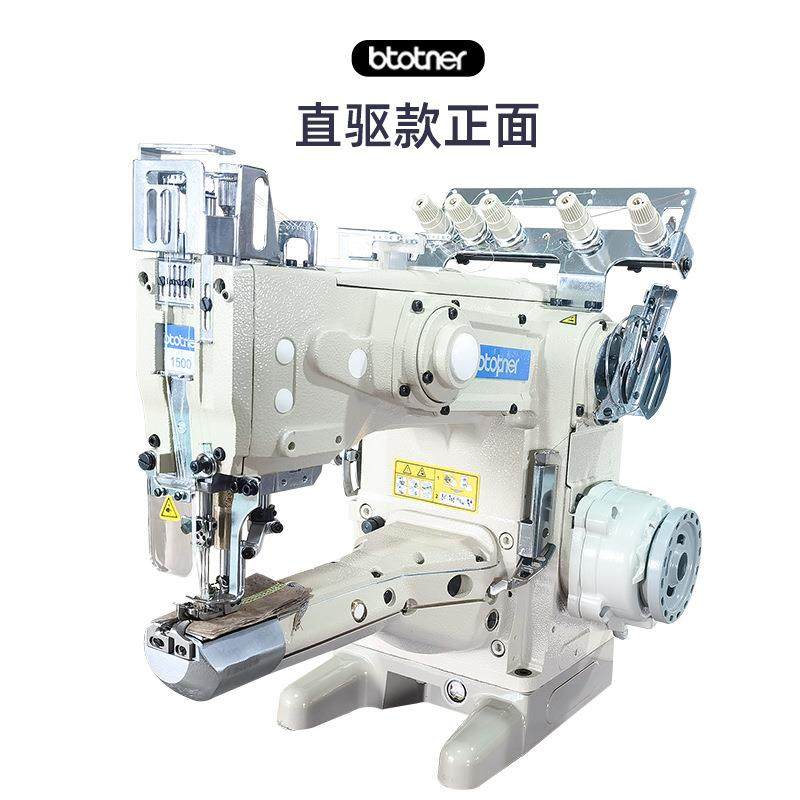 920青本大和款1500绷剪缝自动线三针五线坎电车电动全自机动脑冚,淘宝优惠券,粉丝福利购,淘宝优惠卷