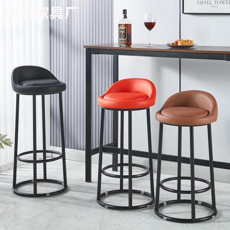 酒吧椅圆形吧台凳铁艺KTV吧凳手机店柜台前台凳商用高脚凳靠背椅,淘宝优惠券,粉丝福利购,淘宝优惠卷