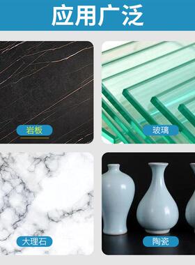 岩板平磨切割片陶瓷砖修边45倒角斜切专用金刚砂打磨片不崩边神器