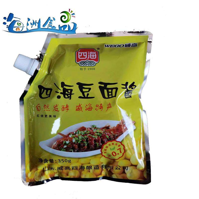 四海豆面 面酱炸酱面 面炖鱼蘸酱调料黄豆咸面 面酱大酱山东威海,淘宝优惠券,粉丝福利购,淘宝优惠卷