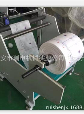 瑞申机械多功无纺布横切机电裁切机-941H脑QJ8能00型自动纠偏装置