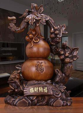 工艺品招财葫芦福禄金蟾摆件吉祥旺财送长辈领导生日礼品家居摆设