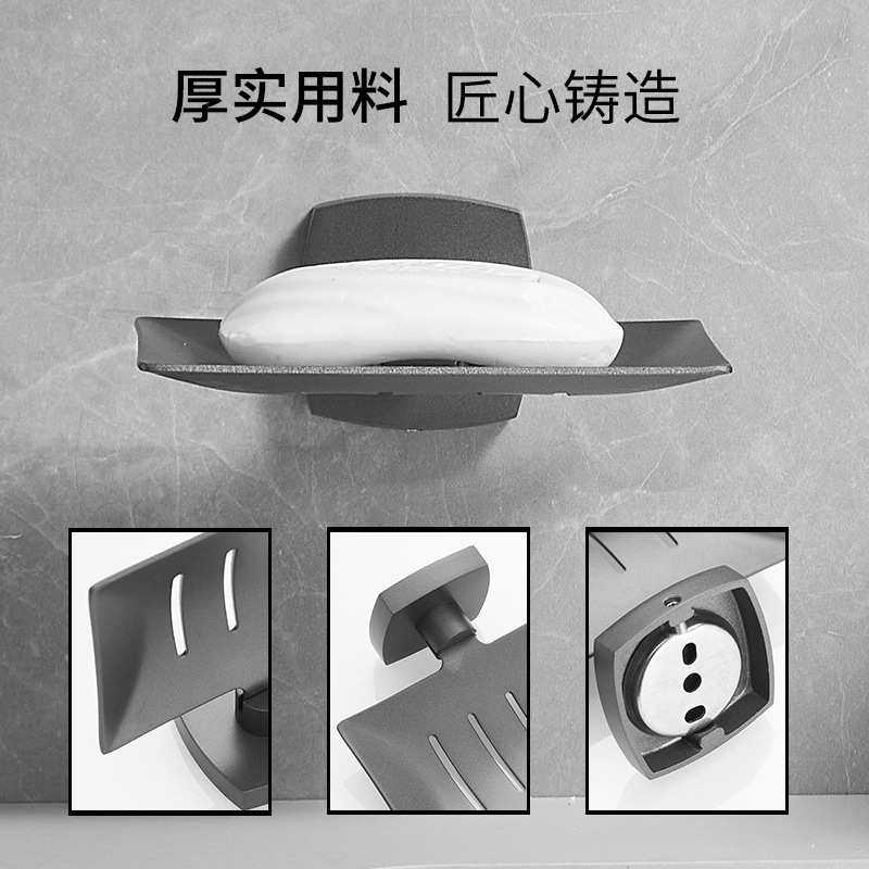 北欧风304不锈钢皂网浴室肥皂篮单层免打孔香皂盒壁挂式肥皂碟,淘宝优惠券,粉丝福利购,淘宝优惠卷