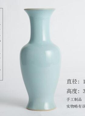 新款彷古汝窑覆瓷陶瓷花瓷器青蓝色古中式简约高端客瓶厅插花装饰