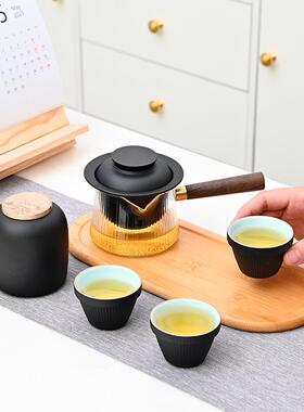 便携式旅行茶具小套装简易功夫手抓泡茶壶茶杯户外玻璃露营快客杯