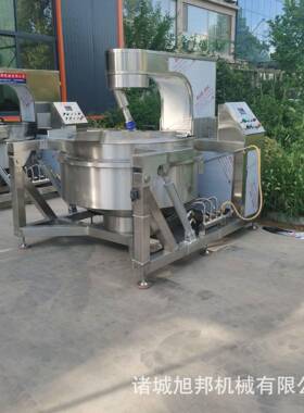 全自动牛肉干加工成套设备 整套肉干流水线 猪肉干专用生产线设备