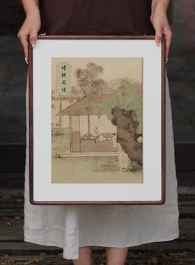 宋代美学Azy0015式挂画 画 不急且慢新中水墨四厅书房茶室客山水