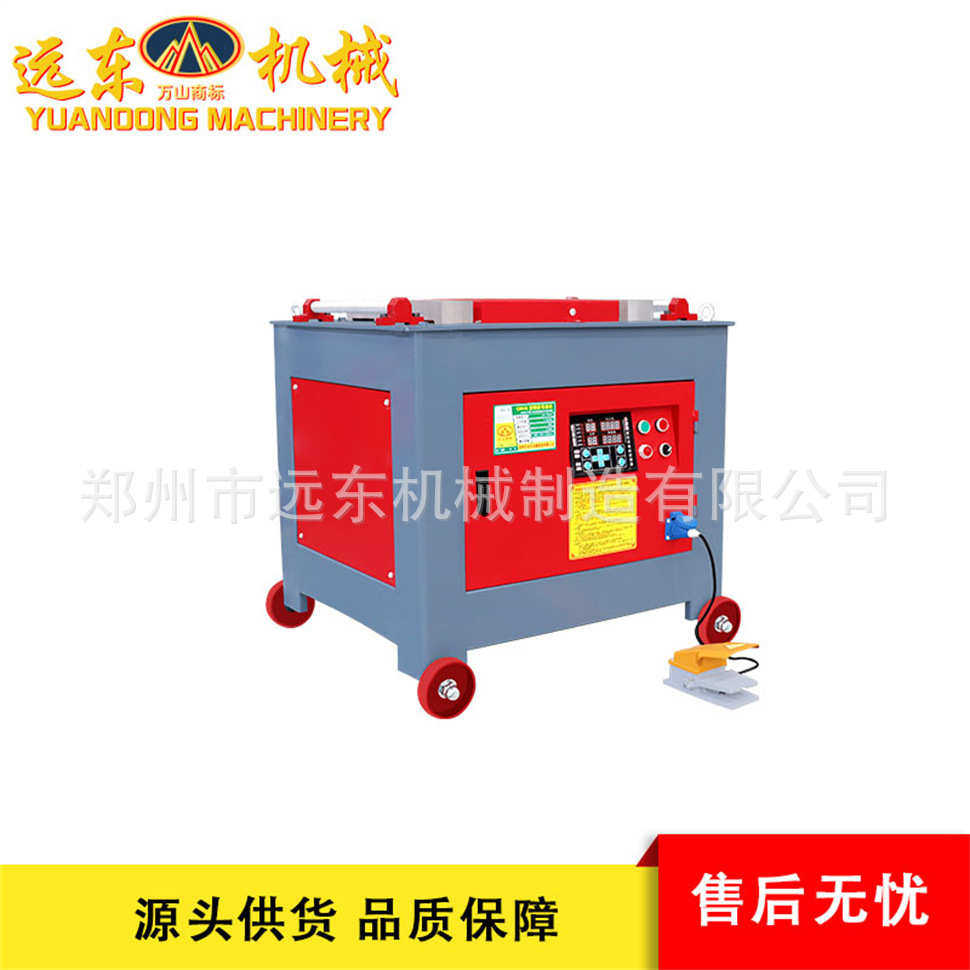 优质现货GW45型数控钢筋弯曲机螺纹钢折弯机圆钢加工全自动弯曲机,淘宝优惠券,粉丝福利购,淘宝优惠卷