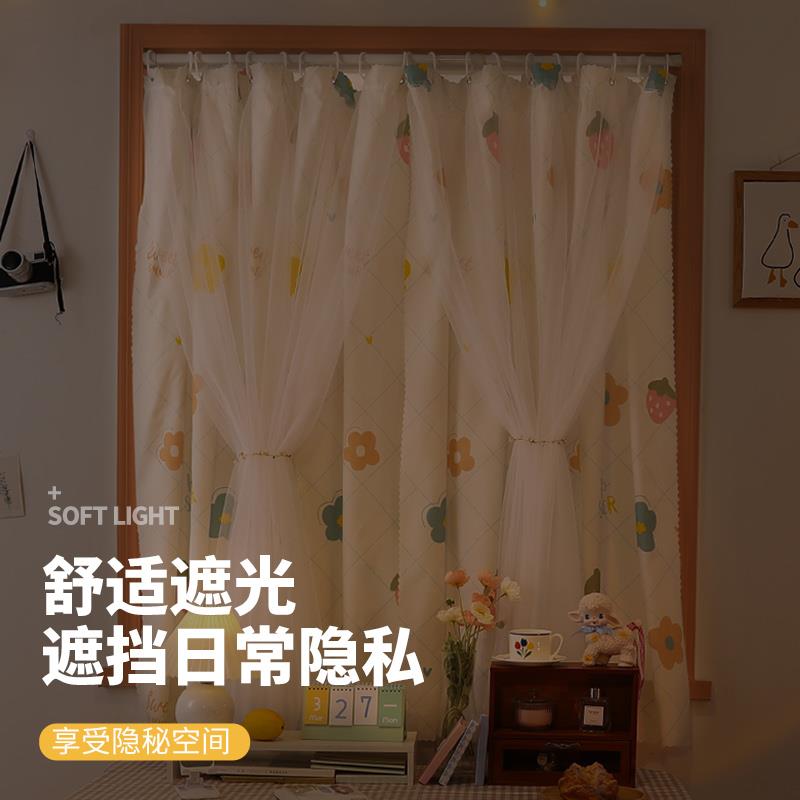 简易窗帘出租房用经济型田园风隔断帘专用挂钩式卧室遮光布隔断帘