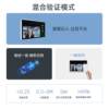 Moire 5-inch wireless intelligent secondary development api face recognition attendance All fingerprint access control system