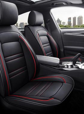 冰丝汽车坐垫四季通用全包夏季专用座套新老款网红透气座椅套凉垫