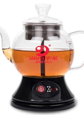 安化黑茶蒸茶器 湖南华莱全自动蒸汽煮茶壶1.0升保温款