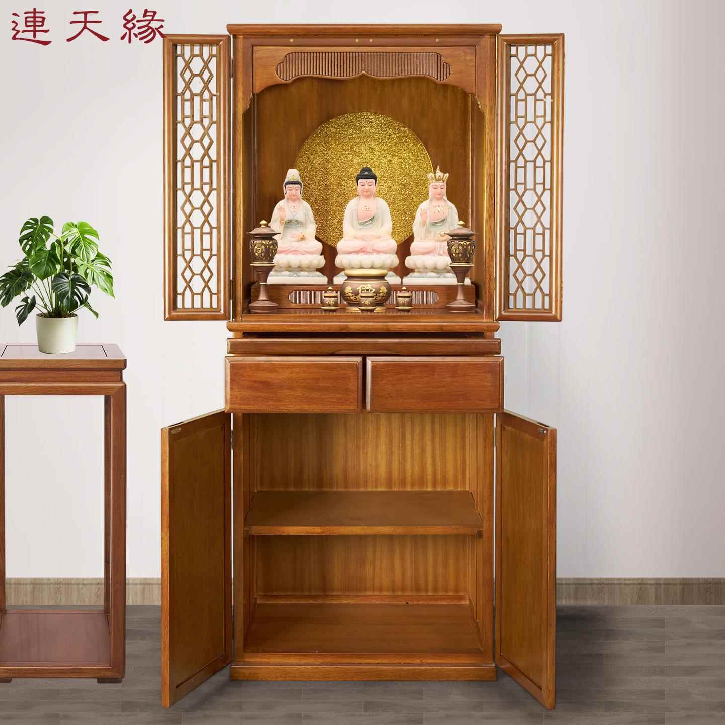 图3