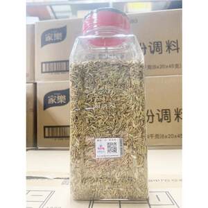 旗舰包邮【味好美 小茴香310g】Fennel Seed会面籽 小茴香籽 商用