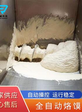 供应双头全自动烙馍机不锈钢圆形烙馍机气动液压饼机