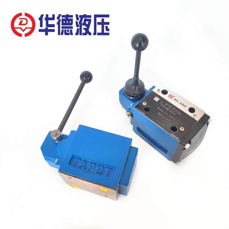 华德液压手动换向阀4WMM10E10B/F 10D J H G 6M 6C 6Y 4WMM6E 16G-图0