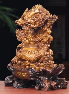 龙摆件工艺礼品摆饰招财酒柜十二生肖老板桌办公室店铺公司开 业