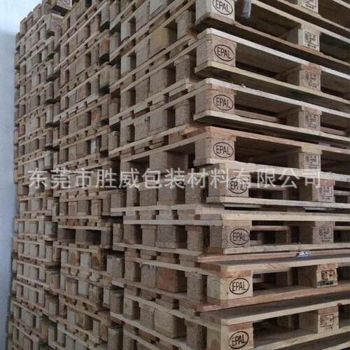 大量木托盘EPAL木托盘仓库周转用EPAL木托盘EPAL木托盘 - 图2