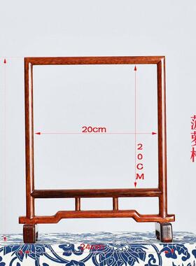 苏画框绣实10074464木架维修装裱刺绣屏风双面绣瓷件板框插屏摆相