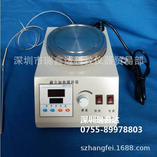 深圳实验仪器 280℃数显恒温磁力搅拌器78-1SA 数显控温搅拌器 - 图2