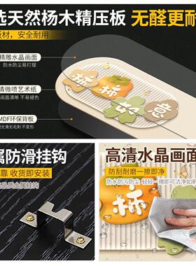 柿柿如意餐厅装饰画2026饭厅餐桌旁背景墙挂画级感水培绿植壁画