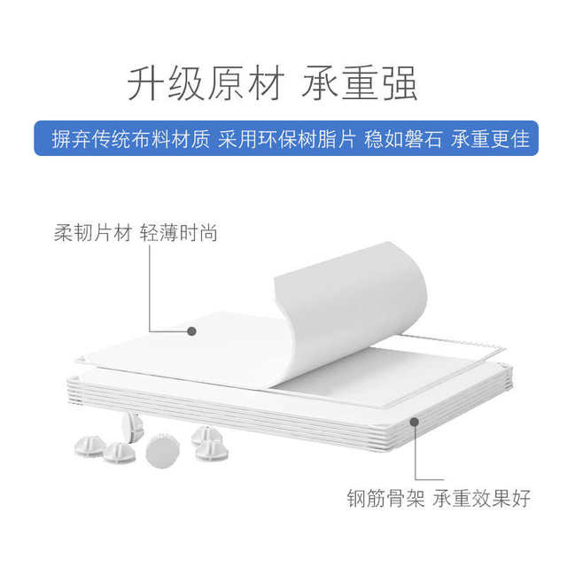 20cm wardrobe storage layered partition for household rental house without punching ultra-narrow storage cabinet free combination mini cabinet