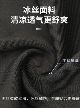 夏季防晒骑行头套男机车安全帽内衬帽子面罩机车防风尘一体头罩女