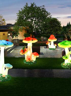 户外园林仿真蘑菇摆件植物小品树脂公园绿化景观雕塑花园庭院装饰